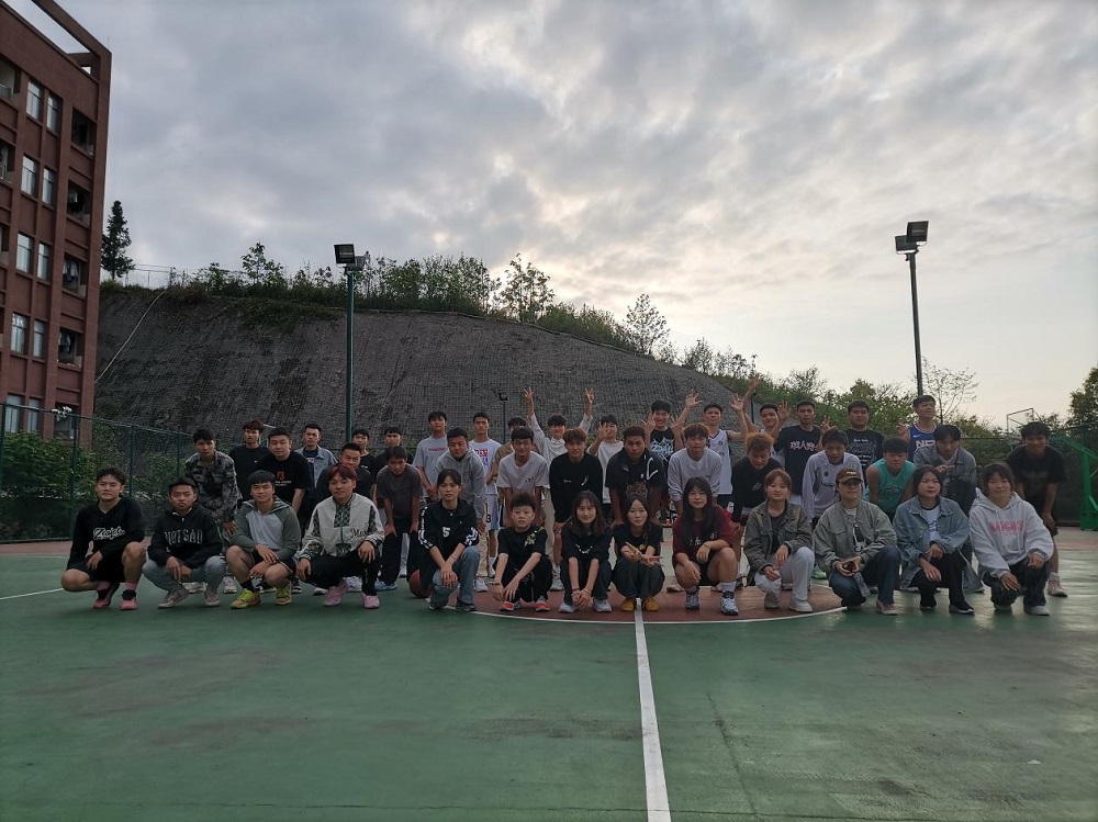 贵州机电职业技术学院首届启航杯“逐梦新时代，启航新征程”三分投篮大赛