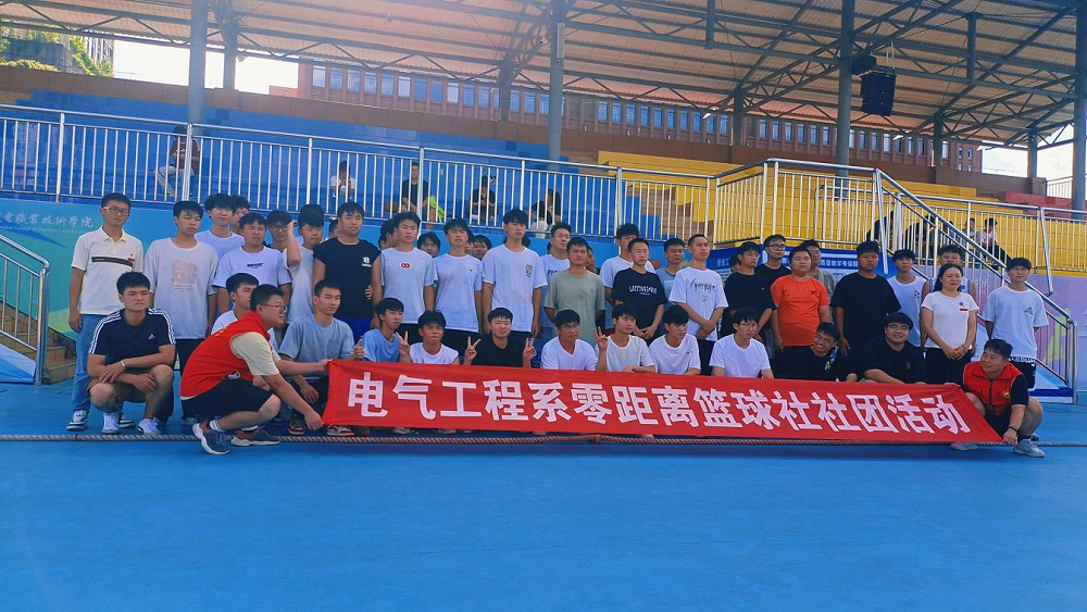 凝聚力量“拔”出精彩，团结一心“河”作共赢——电气工程系成功举办拔河比赛