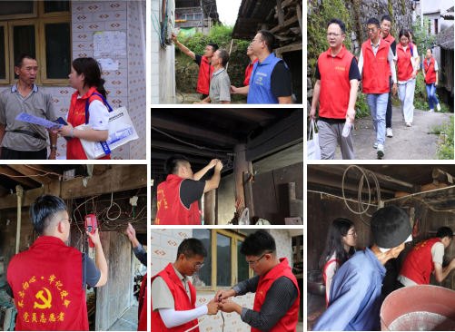 电气工程系“农安守护”进行时|赴匀东镇新坪村开展乡村用电安全守护行动