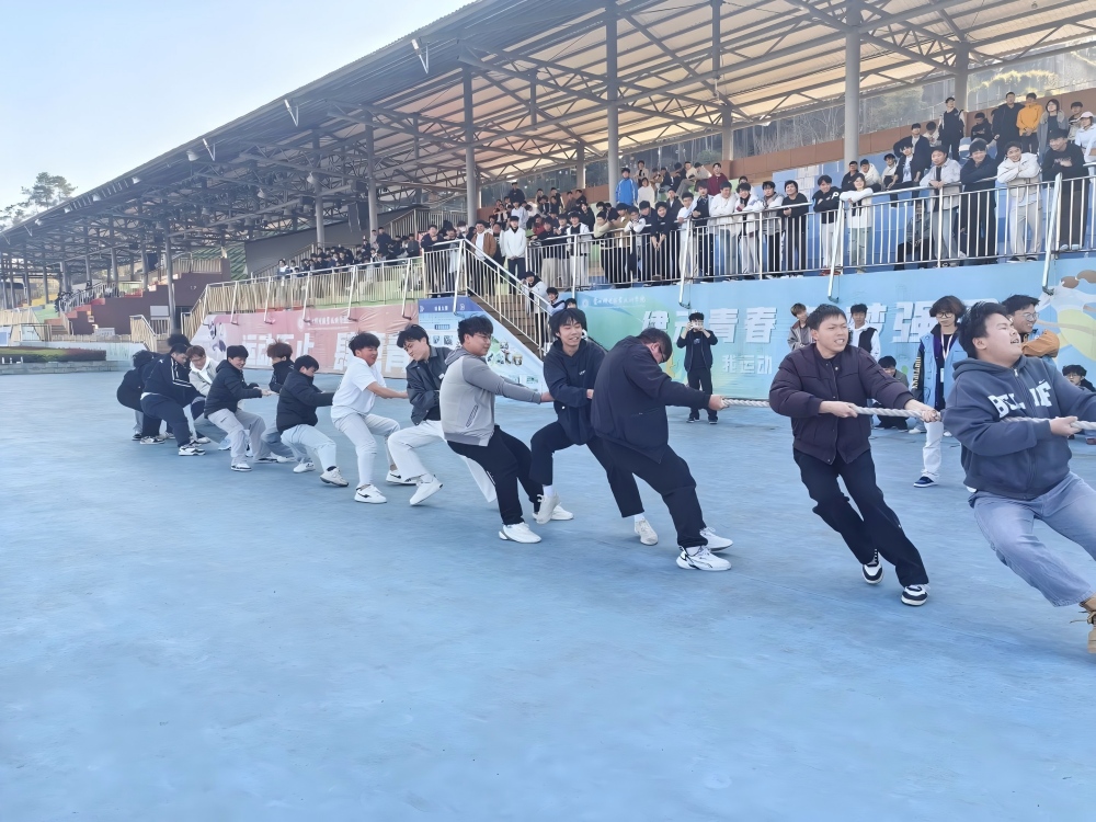 绳彩飞扬凝合力  青春逐梦展风采--电气工程系成功举办拔河比赛