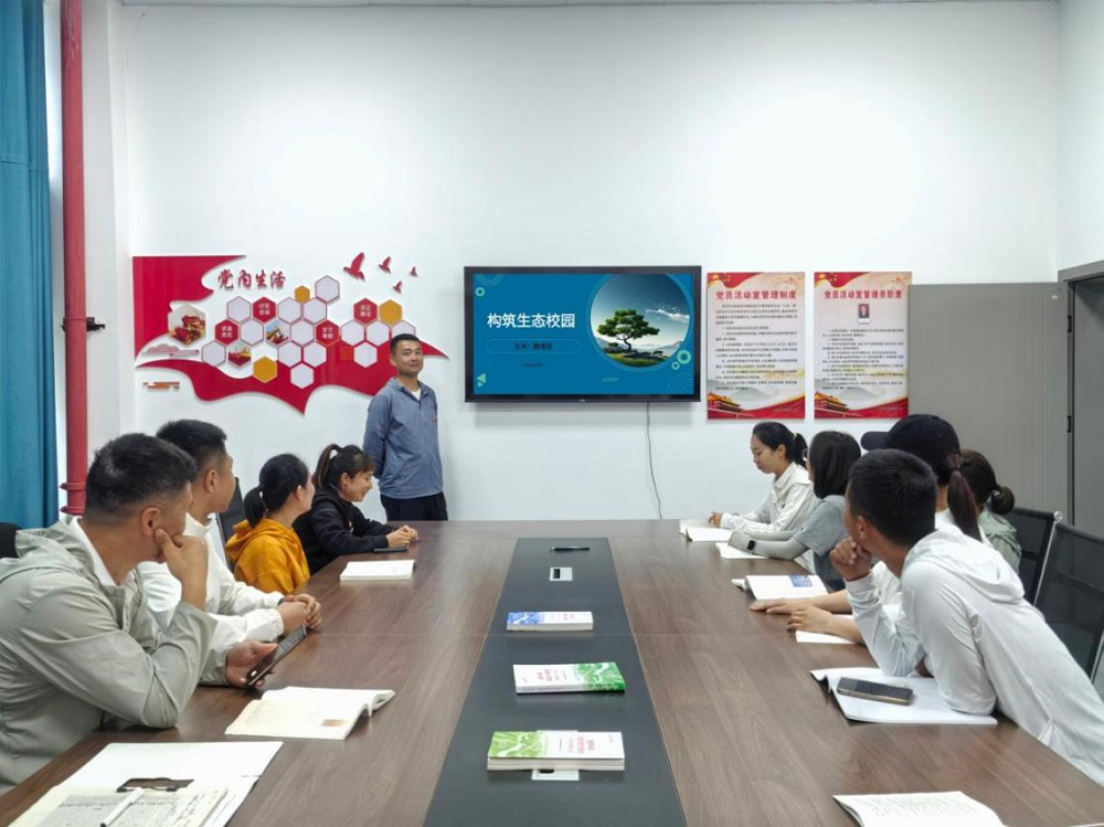 践行环保理念，构筑生态校园——基础教学部体艺教研组开展校园垃圾清理专项活动