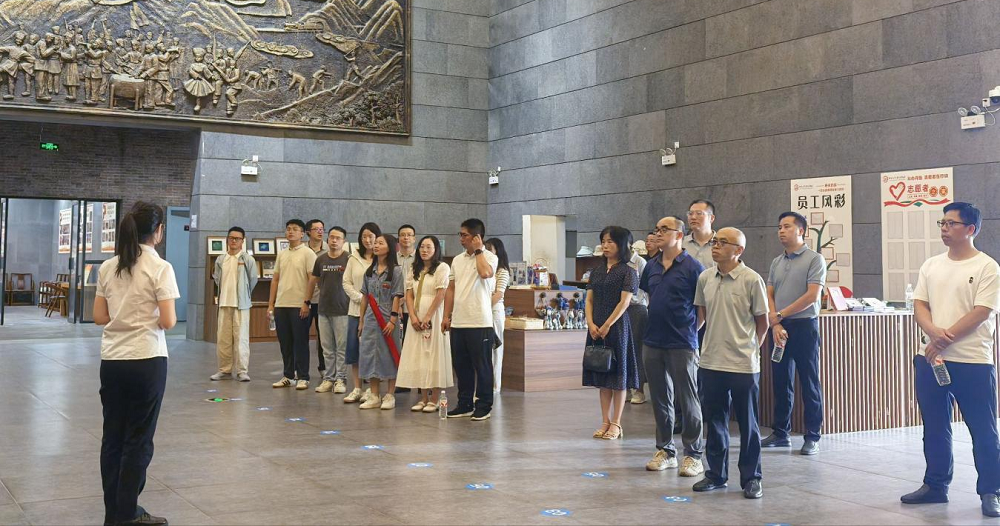 弘扬“三线建设”历史脉络，谱写“三线精神”幸福华章