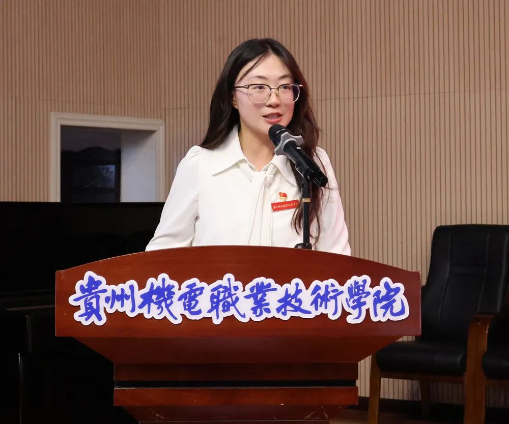 榜样引领 逐梦前行丨学生工作部召开2024-2025学年先进集体、优秀个人表彰大会