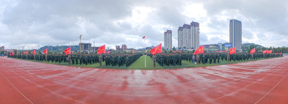 迷彩“炙”青春，热血“戎”登场∣我院2025级新生军训动员大会超“燃”开启！