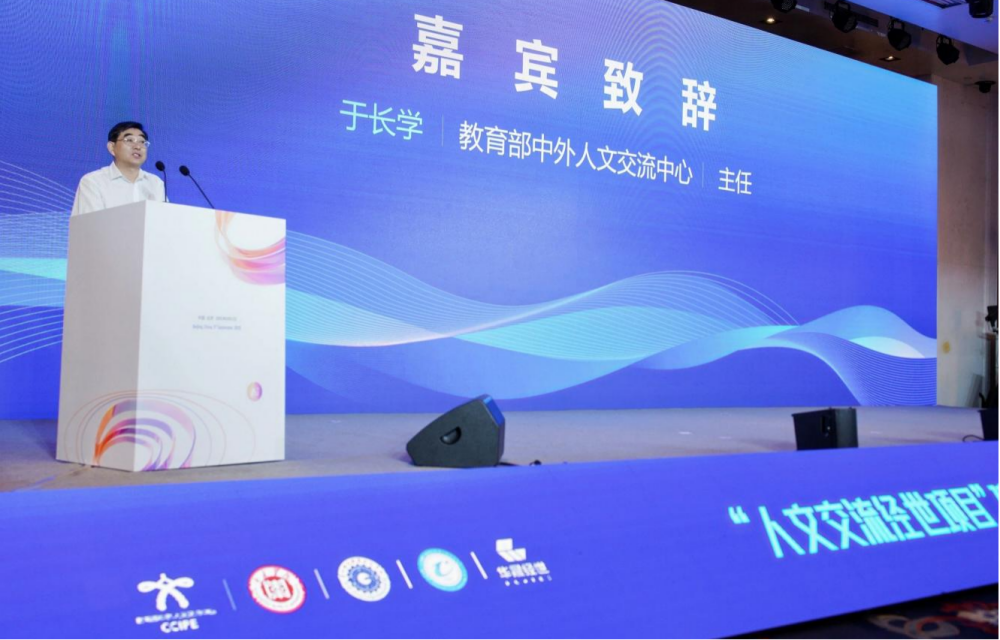 AI赋能职教国际化 | 贵州机电职业技术学院携手东盟共绘教育新蓝图