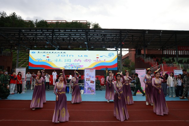 “以热爱为序·赴社团之约”——学院团委组织开展2025年社团招新活动