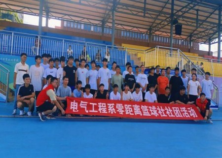 青春趣出发——九月社团特辑